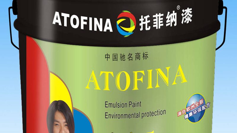 北京水性漆品牌推荐：如何挑选环保与性能兼具的产品**