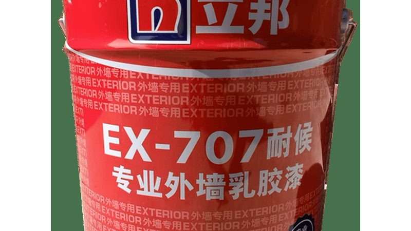 装修公司在墙面漆报价时，可能会出现虚高的情况。这主要是因为以下原因：