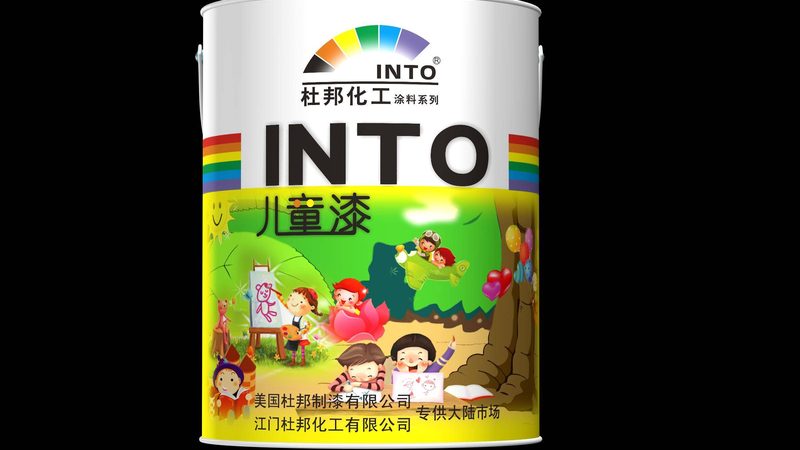 上海聚氨酯工业涂料价格解析：揭秘工业涂料市场的“价格之谜