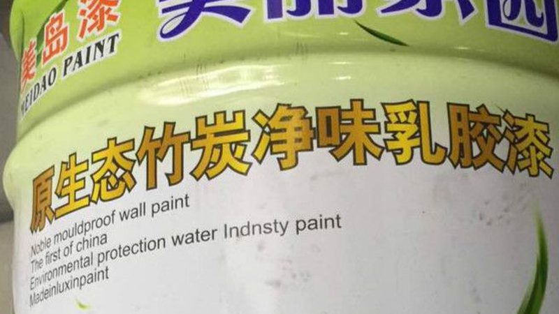 儿童房装修，刷漆与贴墙布，谁更胜一筹？**