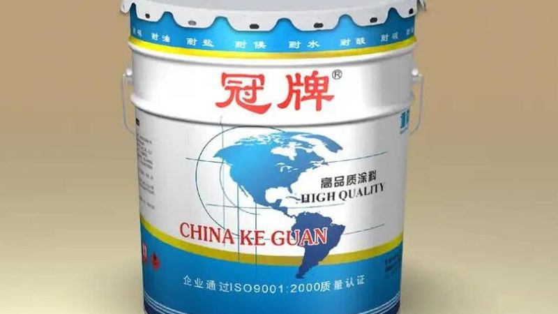 环氧地坪重做是指将原有环氧地坪全部铲除，重新铺设新的环氧地坪。适用于以下场景：