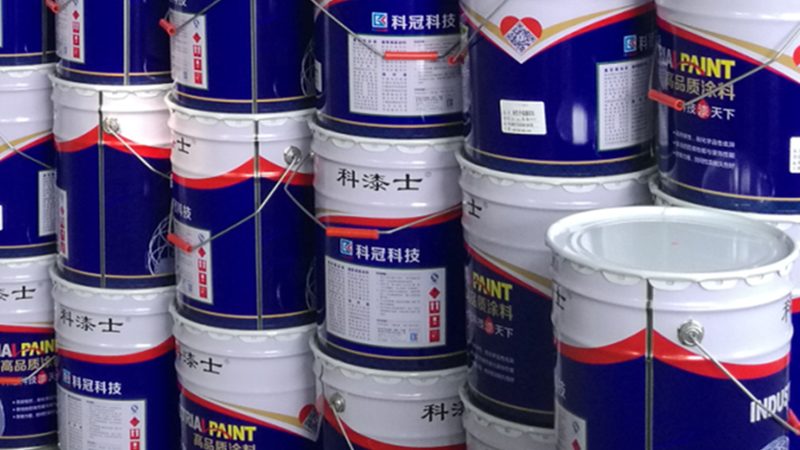 油漆型号代码解析：解码涂料产品的语言