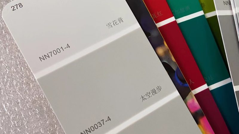 内墙漆加盟代理，费用划算的秘诀在哪里？**